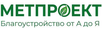 Благоустройство участков и территорий под ключ в Серпухове 2026